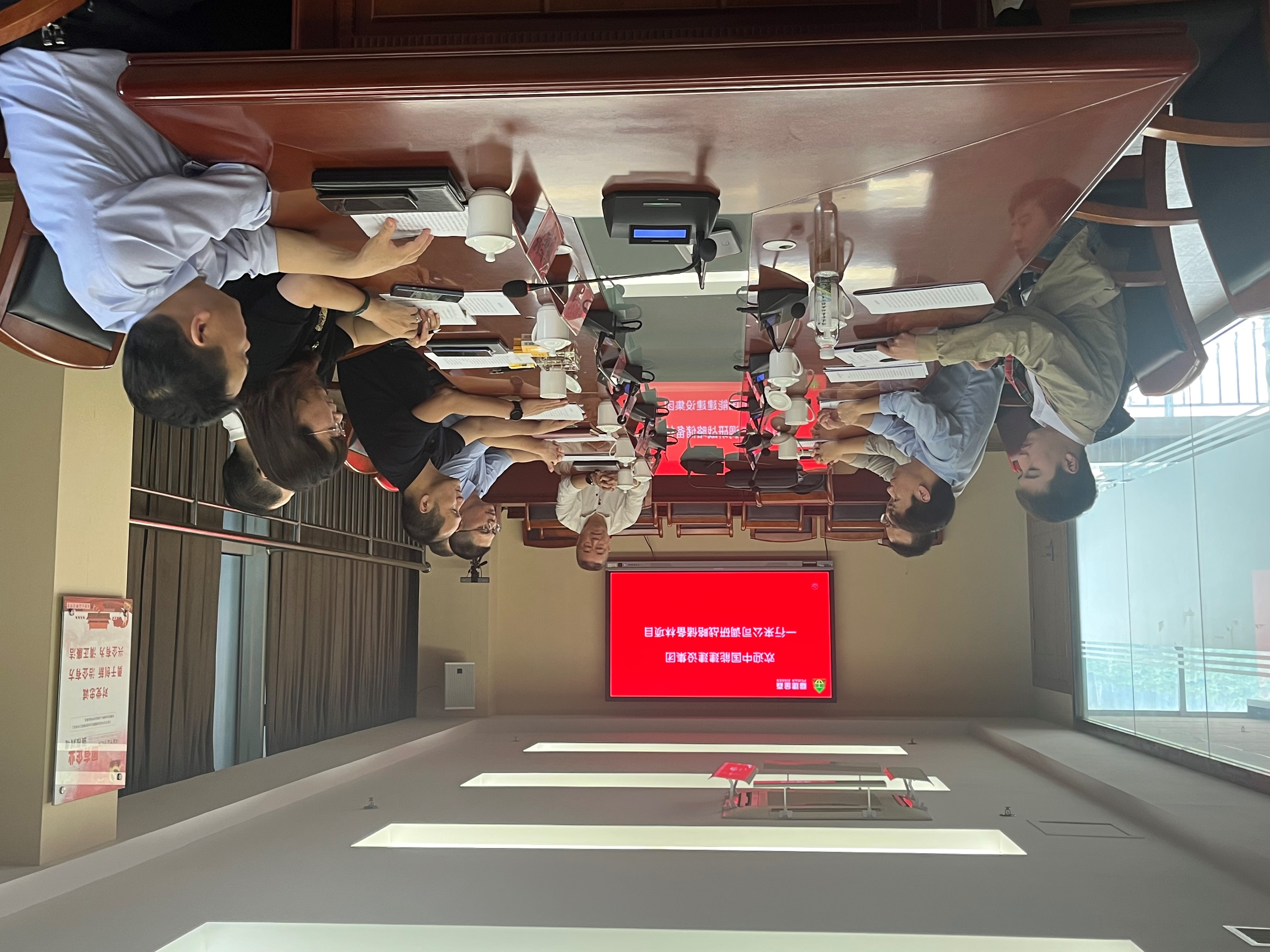 中國能建建設集團至福建金森開展調(diào)研