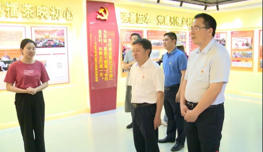 福建農(nóng)林大學(xué)校長蘭思仁一行蒞臨福建金森調(diào)研